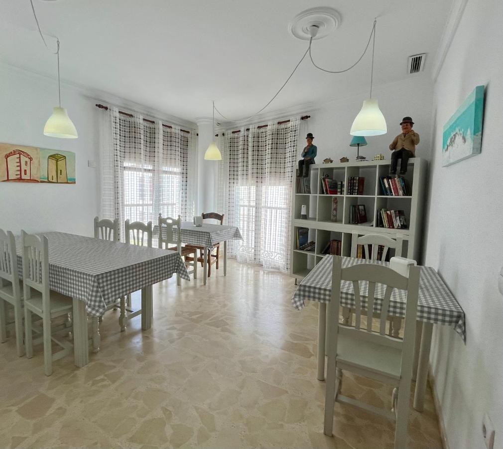 Conil Guest house